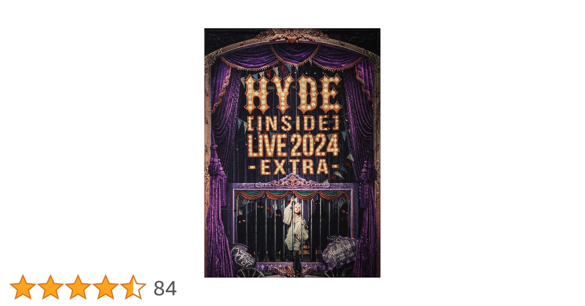 Amazon.co.jp: HYDE [INSIDE] LIVE 2024 -EXTRA- (初回限定盤)(2枚組